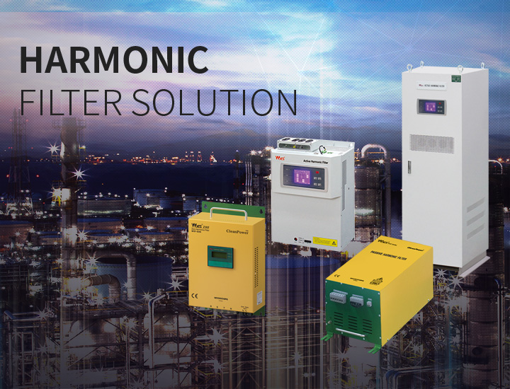 HARMONIC FILTER SOLUTION