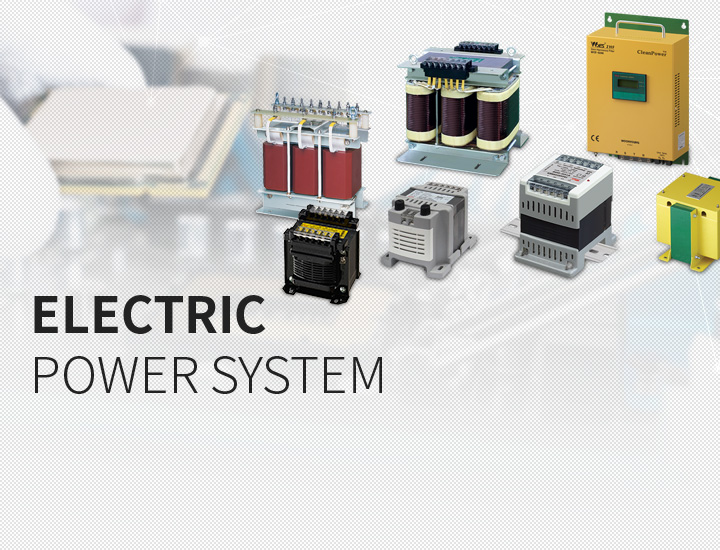 ELECTRIC POWER SYSTEM